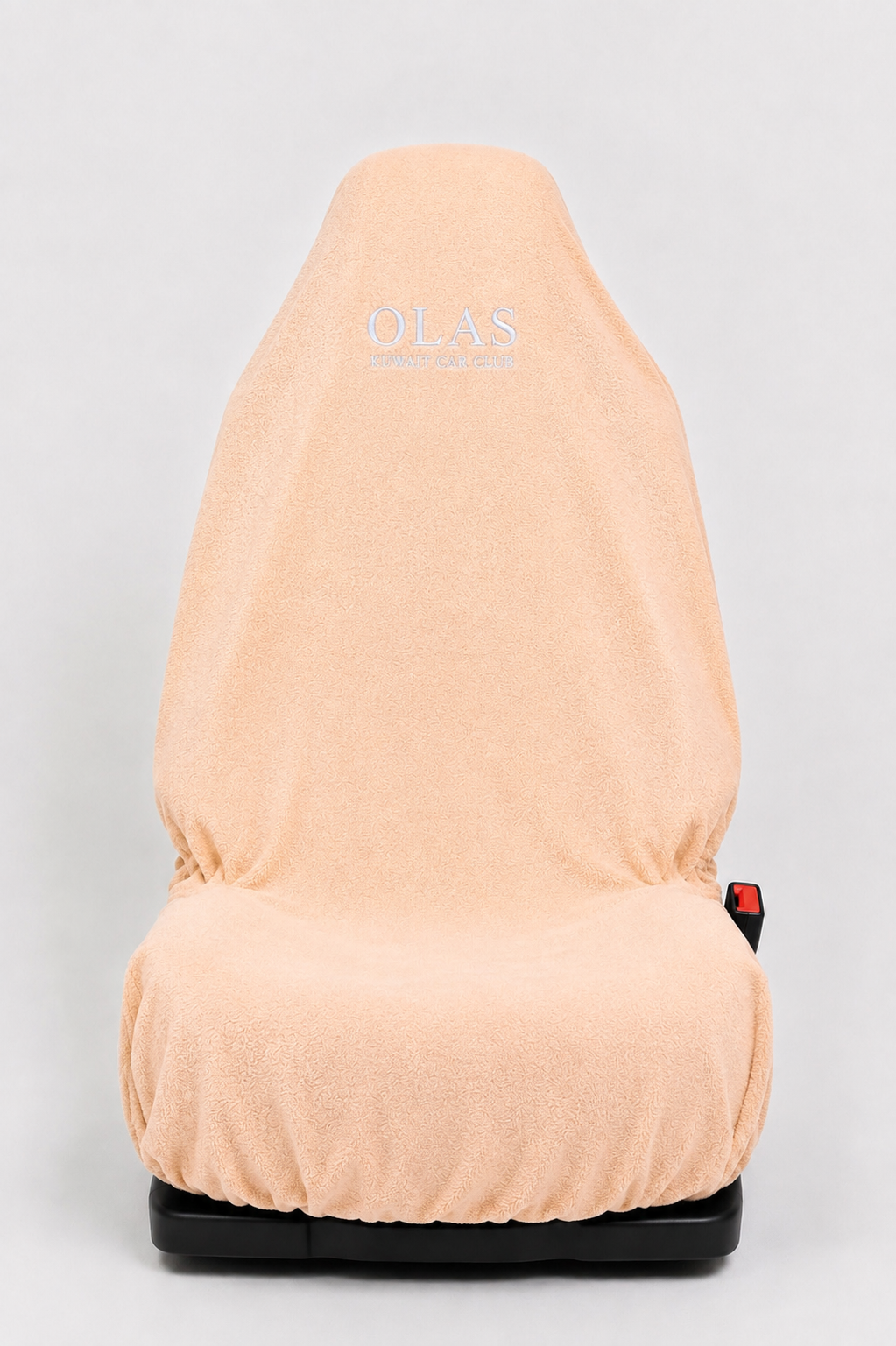 summer seat | peach