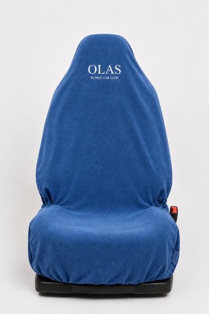 Summer seat | blue