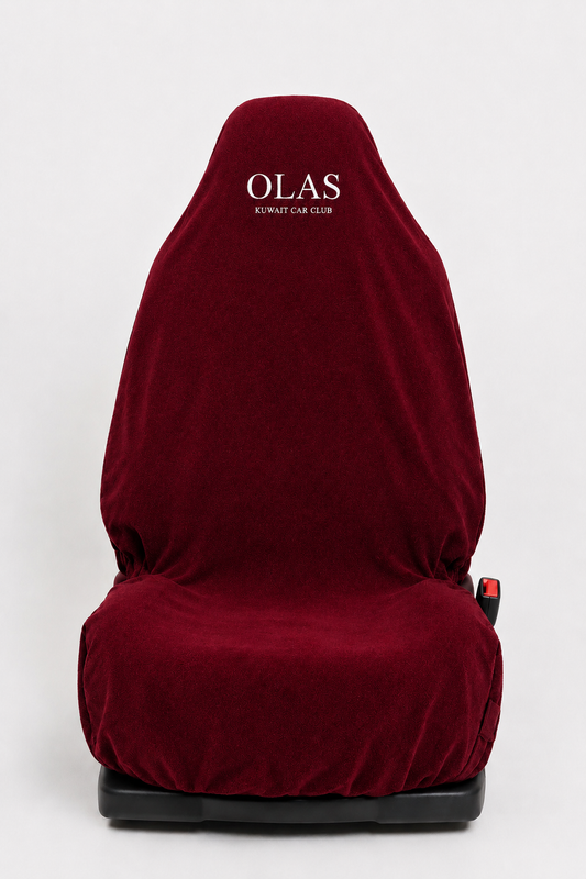 summer seat | burgundy