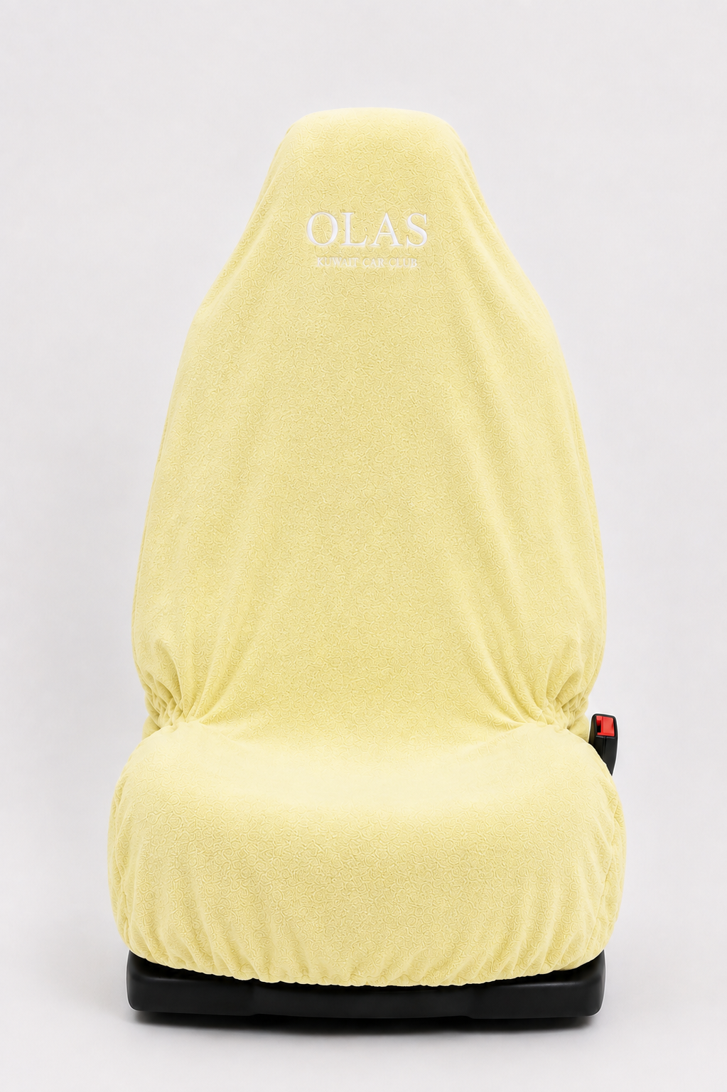 summer seat | butter yellow