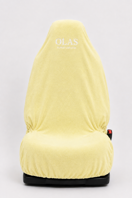 summer seat | butter yellow