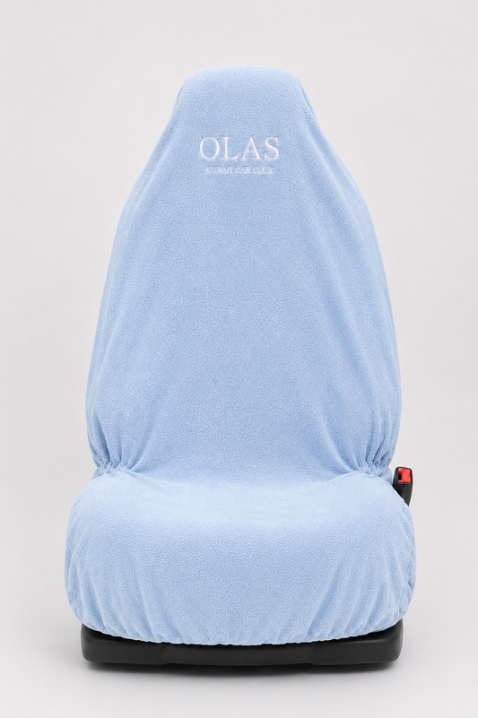 summer seat | powder blue