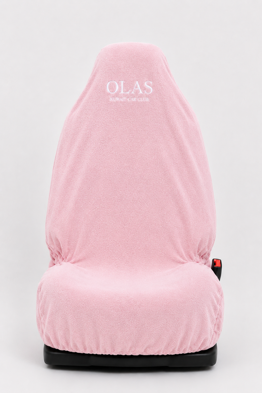 summer seat | baby pink