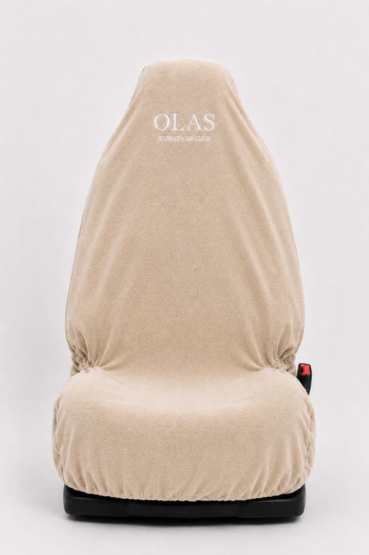 summer seat | sand