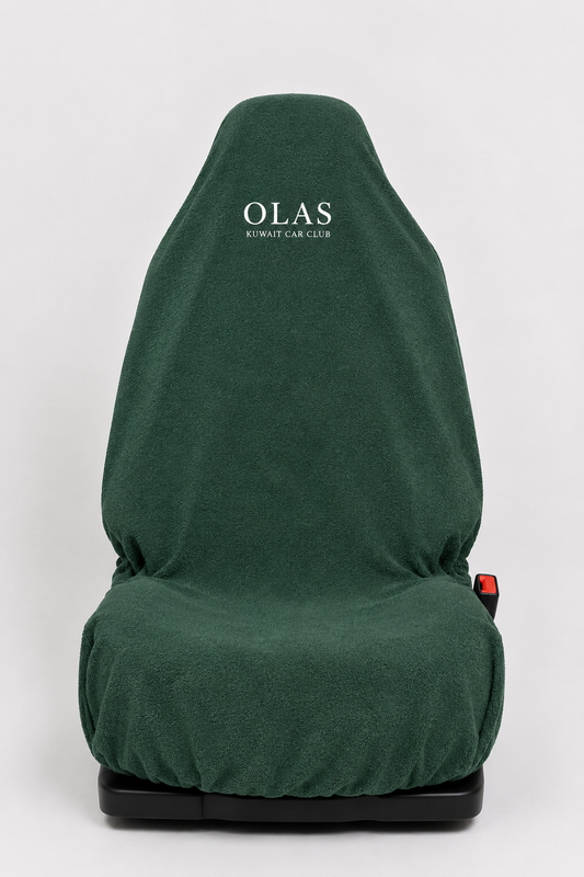 summer seat | olive green