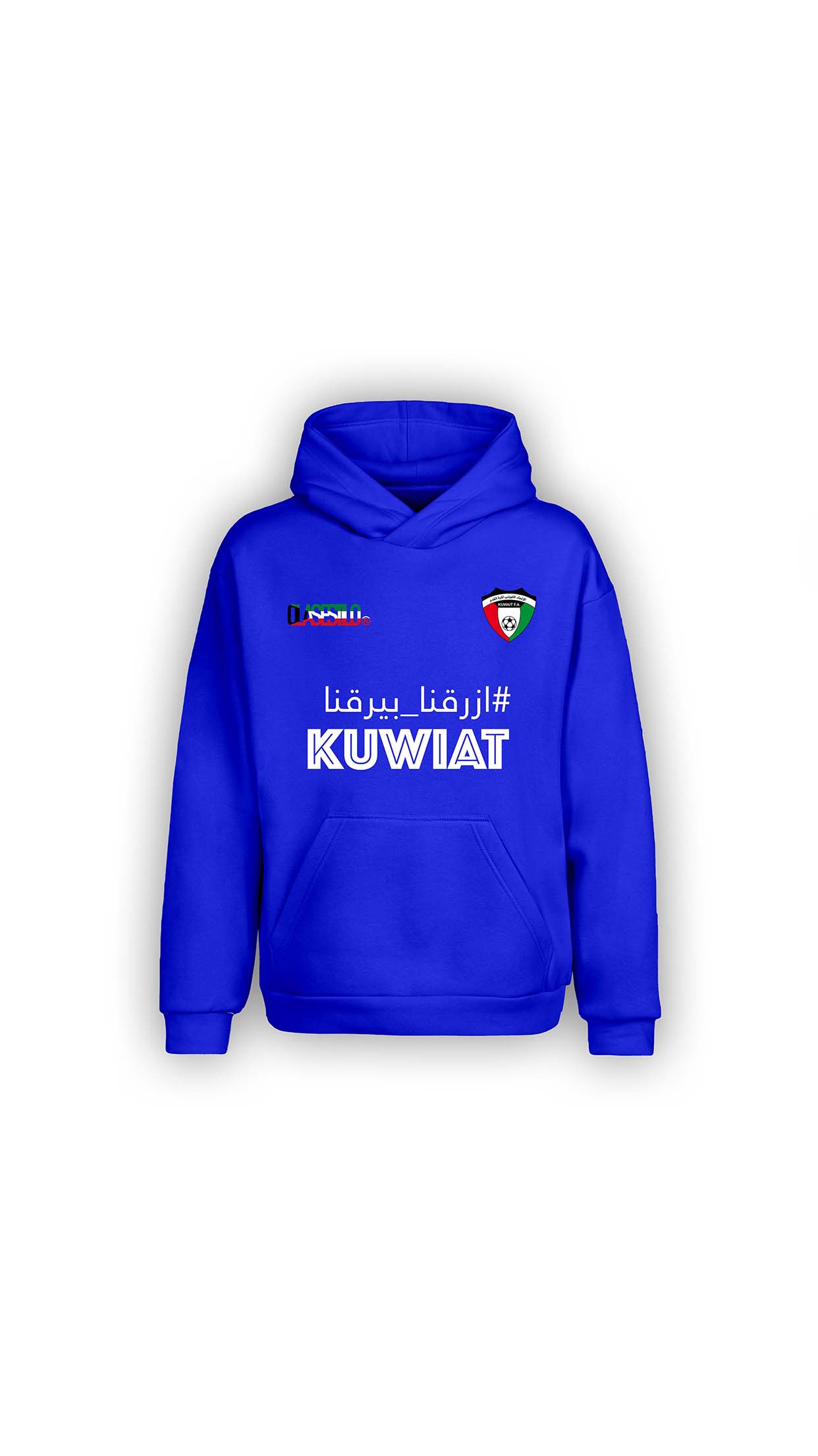 kuwait hoodie